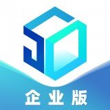 五度易链企业版