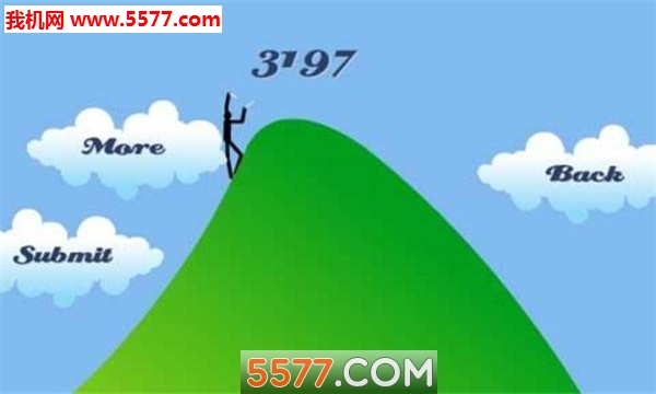 空中绳索火柴人图3