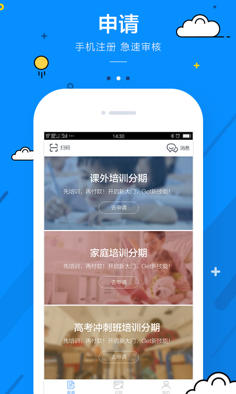 图1