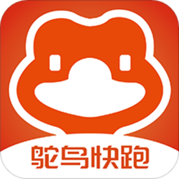 鸵鸟快跑全城购app