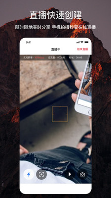 智剪图3