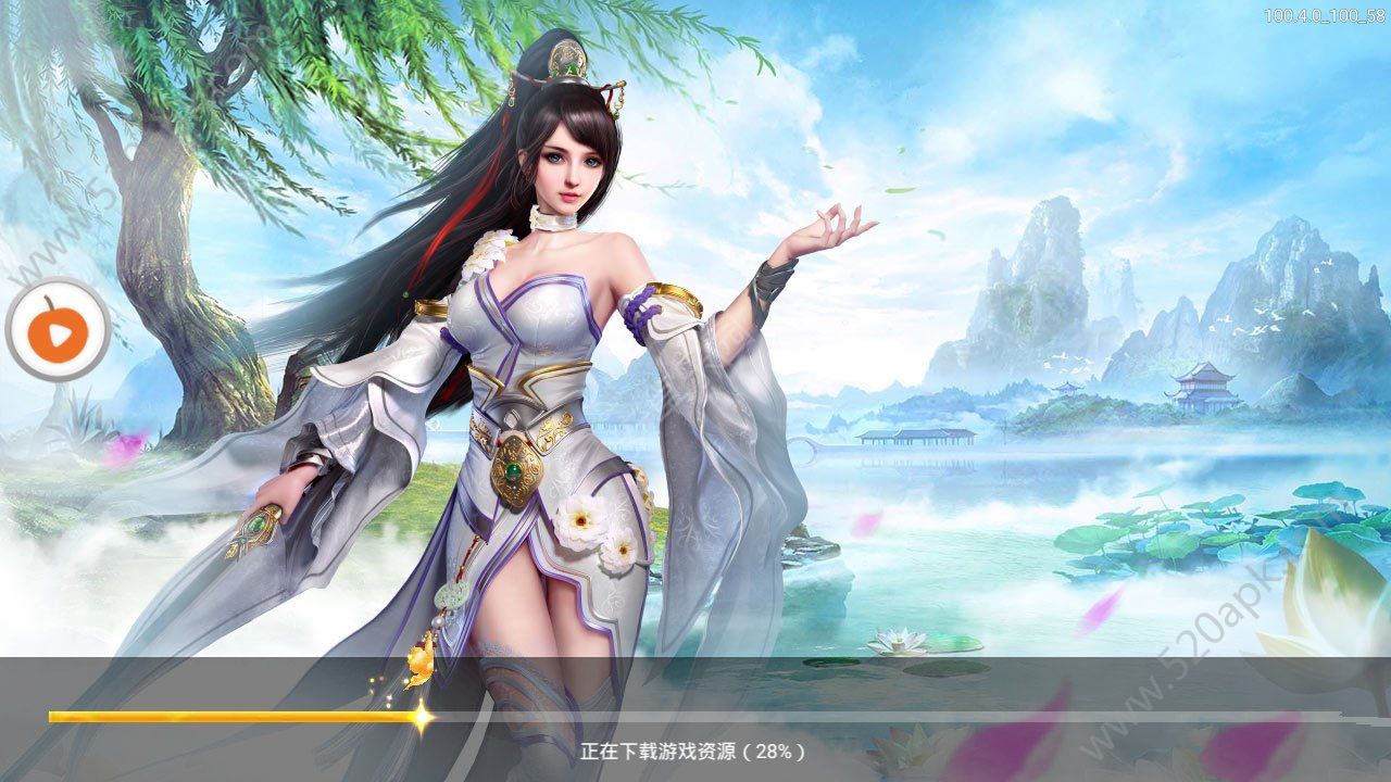 江湖逍遥手游图2