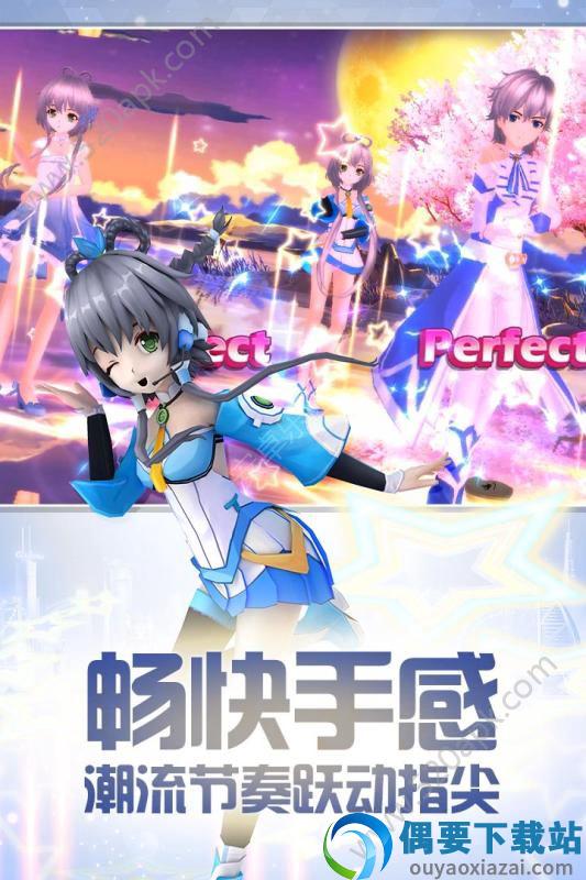 梦幻恋舞官方游戏图3