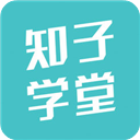 知子学堂