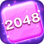 2048大冒险