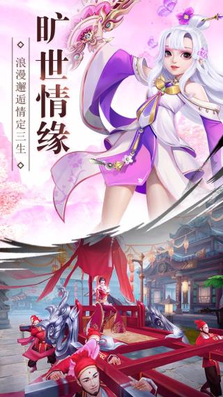 武动六界返利版图5