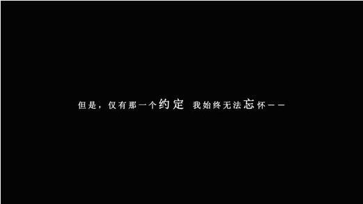 我在7年后等着你破解版图4