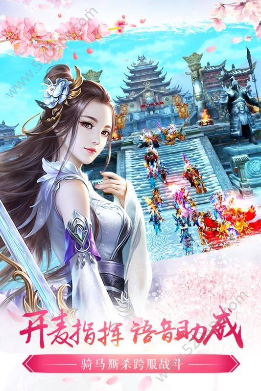 北凉悍刀行官方版本