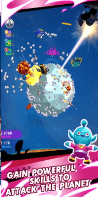 星球领主图4