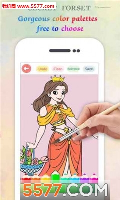 少女涂色之秘密森林图3