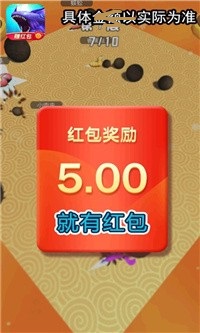 我是一条鲲图1