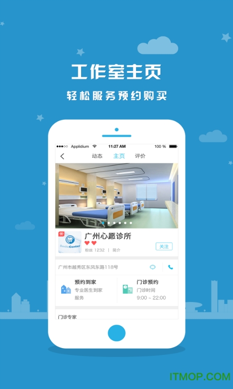 图3