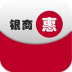 银商惠