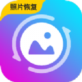 照片恢复馆