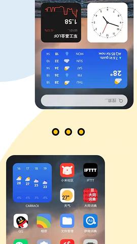 Carrack图1