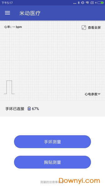 米动医疗图3