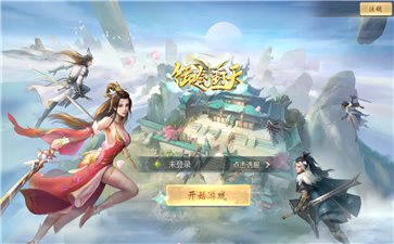 图2