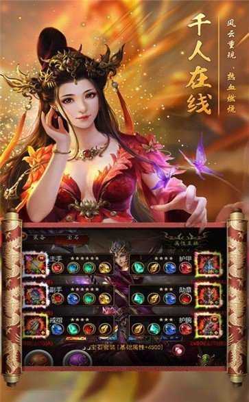 图1