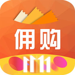 佣购图标