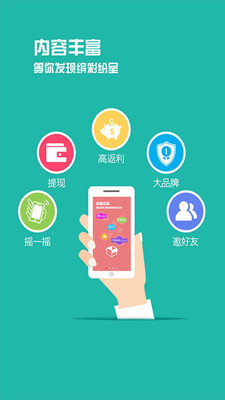 佣购图2