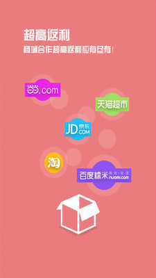 佣购图1