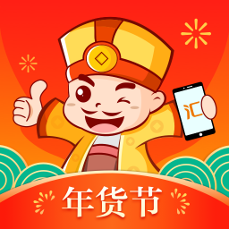 超级老板1.1图标