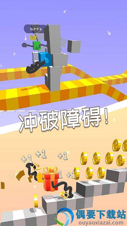 翻滚吧野猪君图2