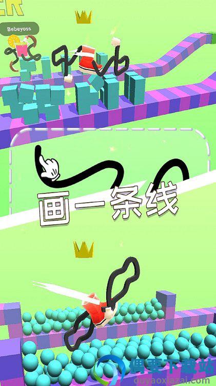 翻滚吧野猪君图1