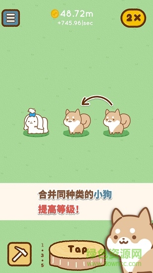 狗狗全明星AllStarDogs图2