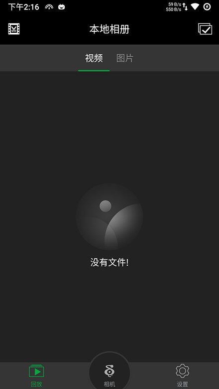 步满满图3