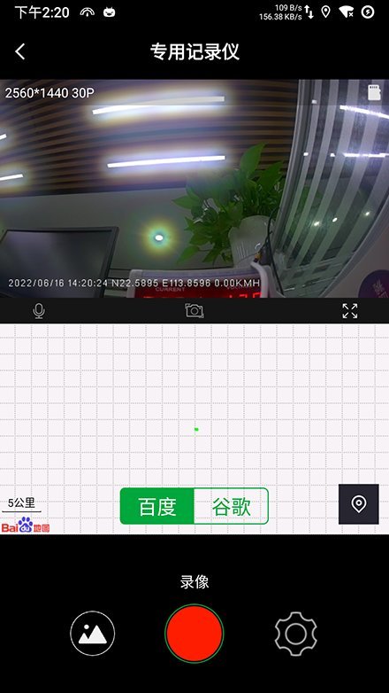 步满满图2