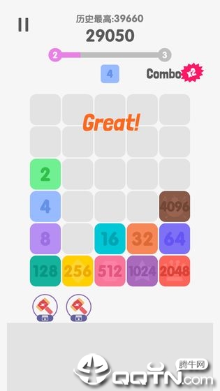 2048消除烦恼最新版图3