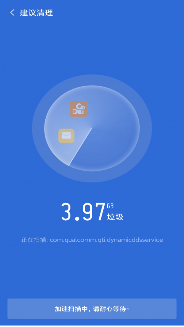 金阳多多清理图2