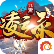 九霄凌云录图标