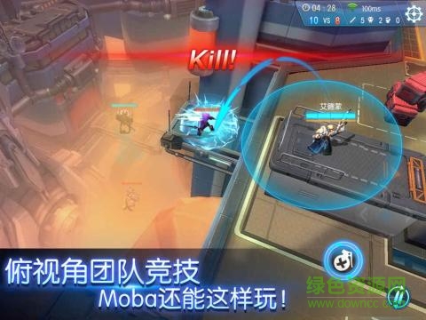 英雄战境最新版游戏图4