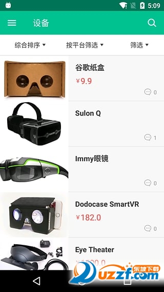 图1