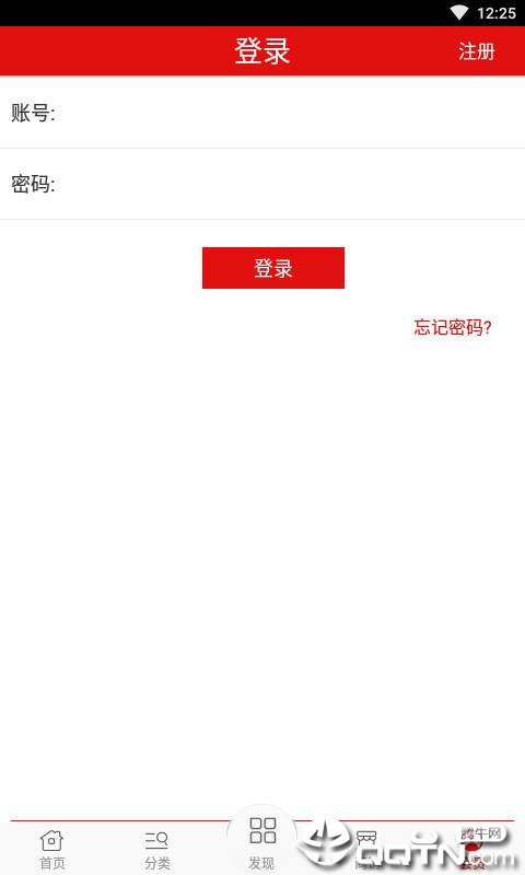 料探体育图1