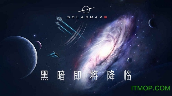 SolarMax