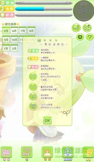 图1