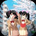 樱花学校时尚舞会1.0图标