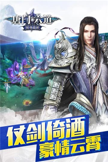 图1