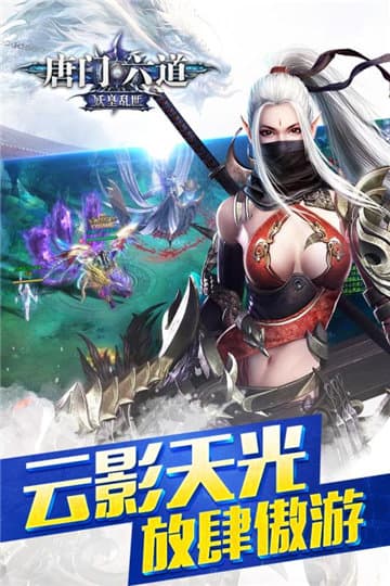 图3