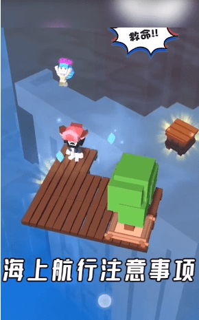 造船我最强游戏图4