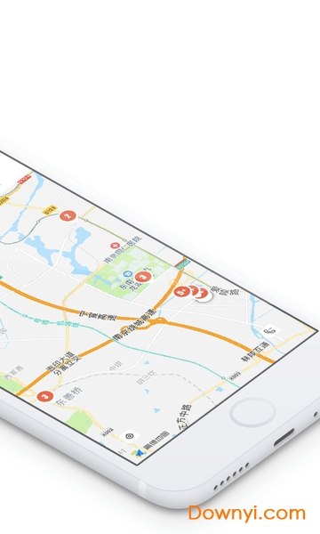 车来出行软件图2