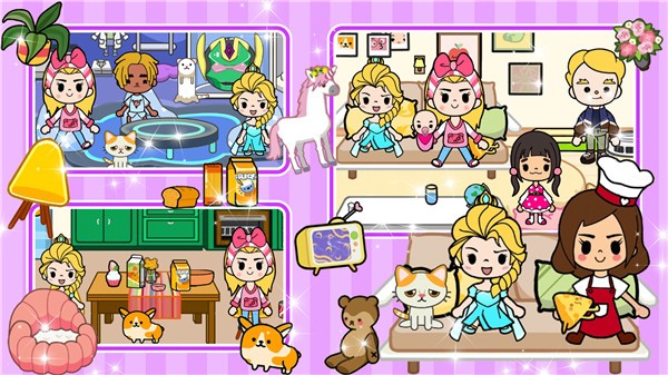 冰雪公主模拟器图3