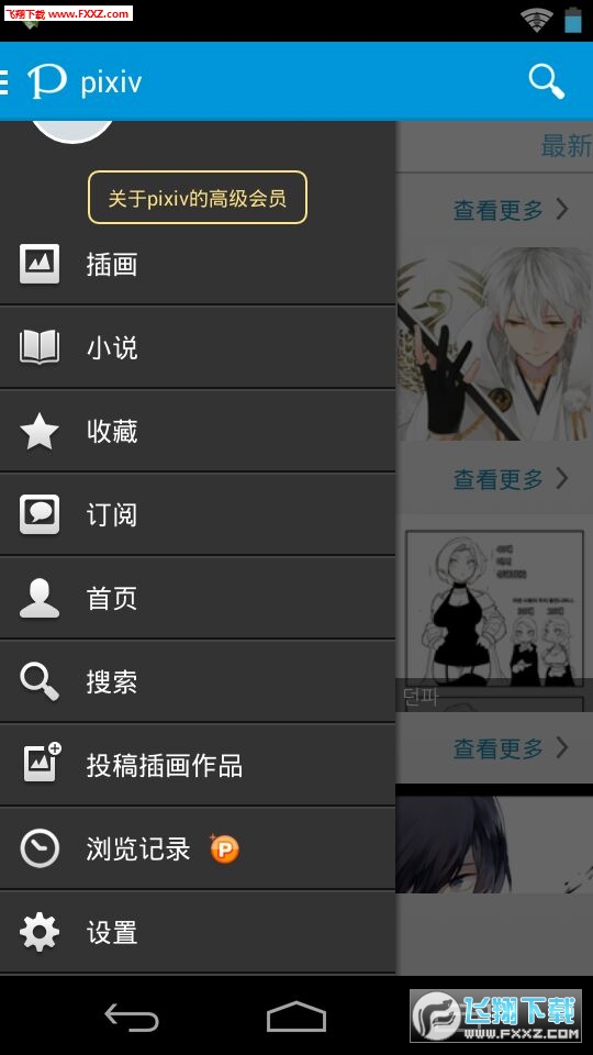 图1