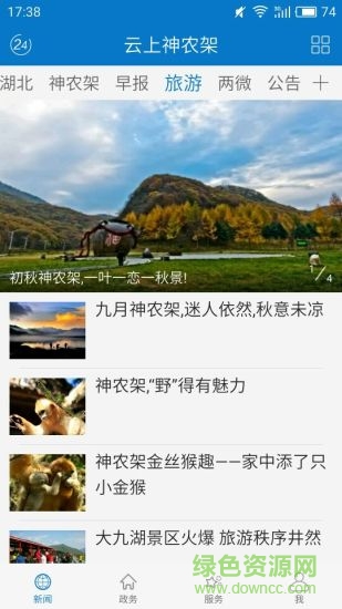 图1
