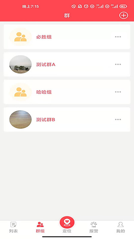 小沃图1