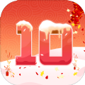 天天合到10无限金币版图标
