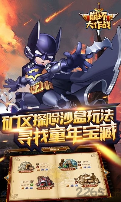 图1